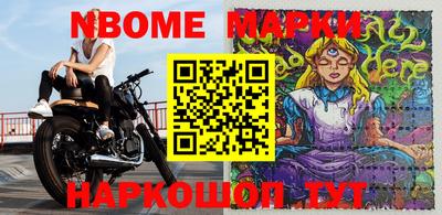 круглые Гатчина
