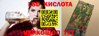 круглые Гатчина