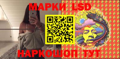 круглые Гатчина