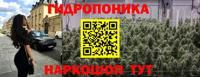 круглые Гатчина