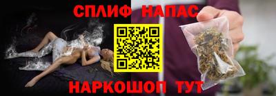 MESCALINE Гай