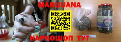круглые Гатчина
