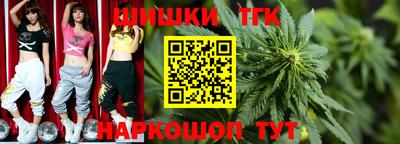MESCALINE Гай
