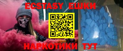 круглые Гатчина