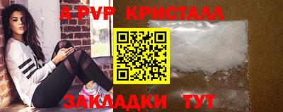 круглые Гатчина