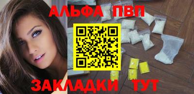круглые Гатчина