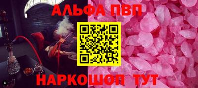 круглые Гатчина