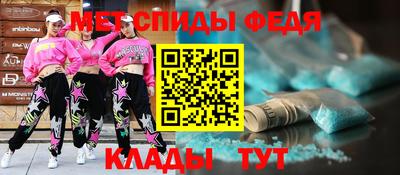 круглые Гатчина