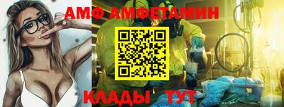 круглые Гатчина
