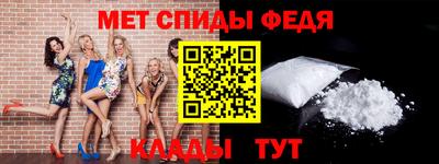 круглые Гатчина