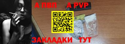 круглые Гатчина