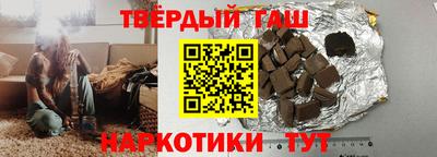 MESCALINE Гай