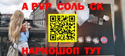 круглые Гатчина